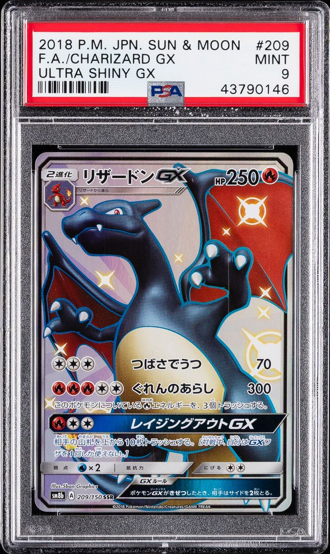 2018 #209 Full Art/Charizard GX PSA 9 Japanese Sun & Moon Ultra Shiny GX Pokemon