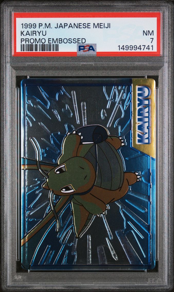 1999 #NA Kairyu PSA 7 Japanese Meiji Promo Pokemon