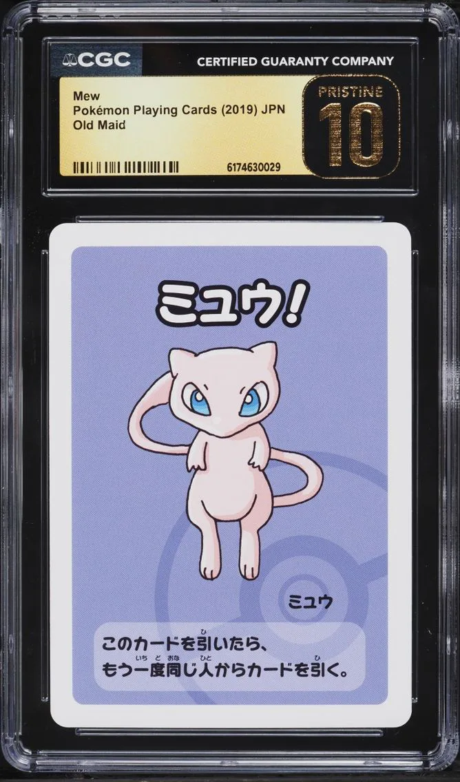 2019 Pokemon Japanese Playing Cards Old Maid Mew CGC 10 PRISTINE