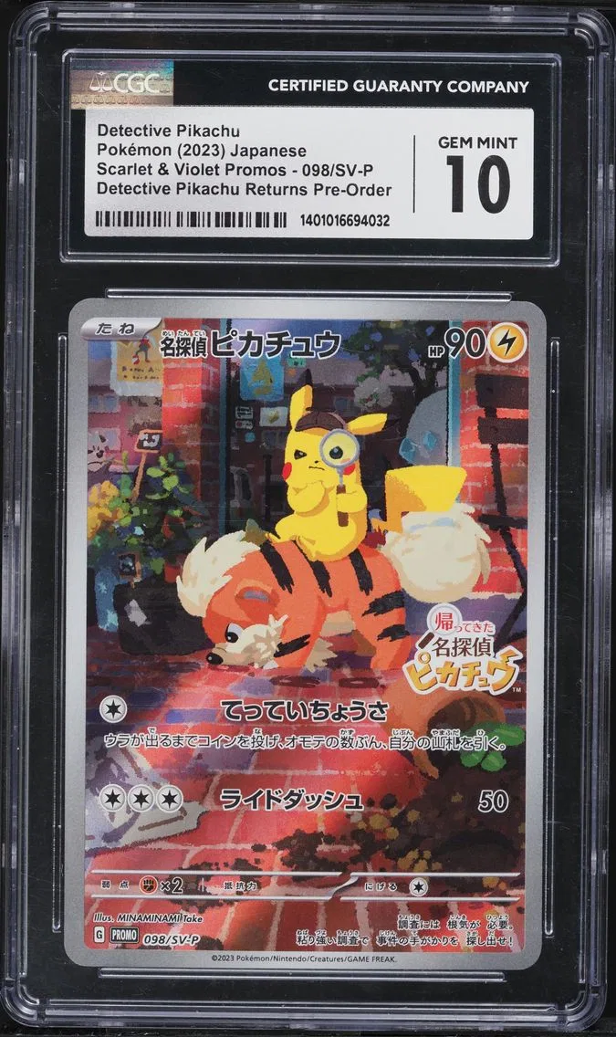 2023 #098 Detective Pikachu CGC 10 Japanese SV-P Promo Pokemon