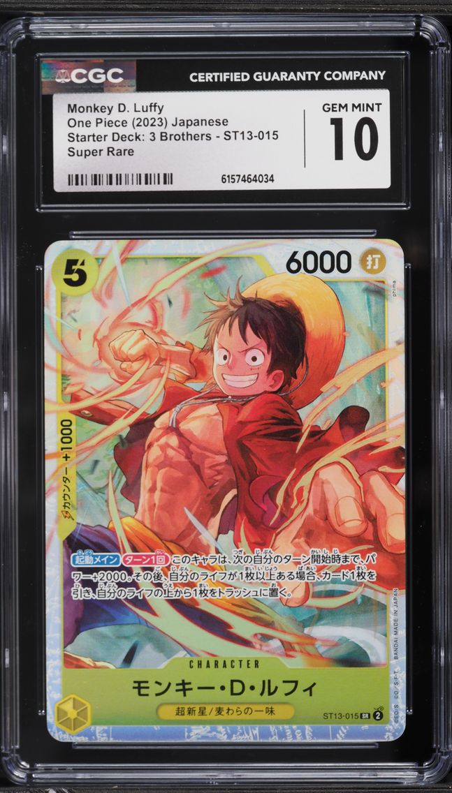 2023 #ST13-015 SR Monkey D. Luffy CGC 10 PRISTINE Starter Deck 3 Brothers One Piece