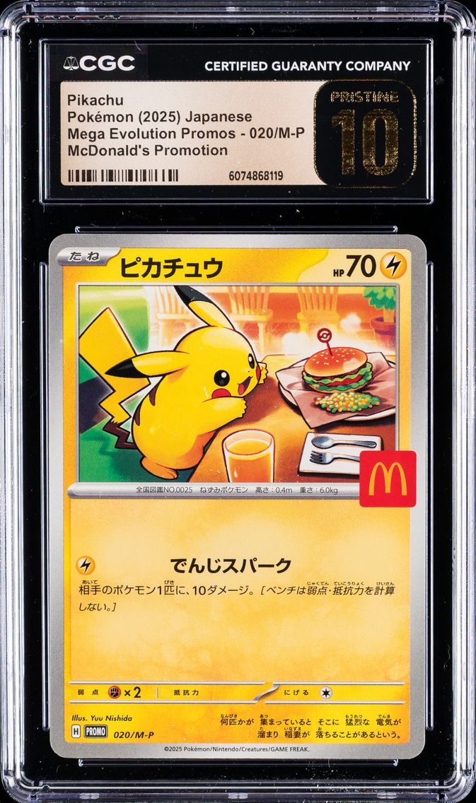 2025 #020/M-P Pikachu CGC 10 Pristine Mega Evolution Promos - Japanese Pokemon