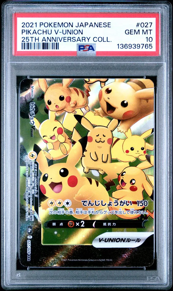 2021 #027 Pikachu V-Union PSA 10 Japanese 25th Anniversary Collection Pokemon