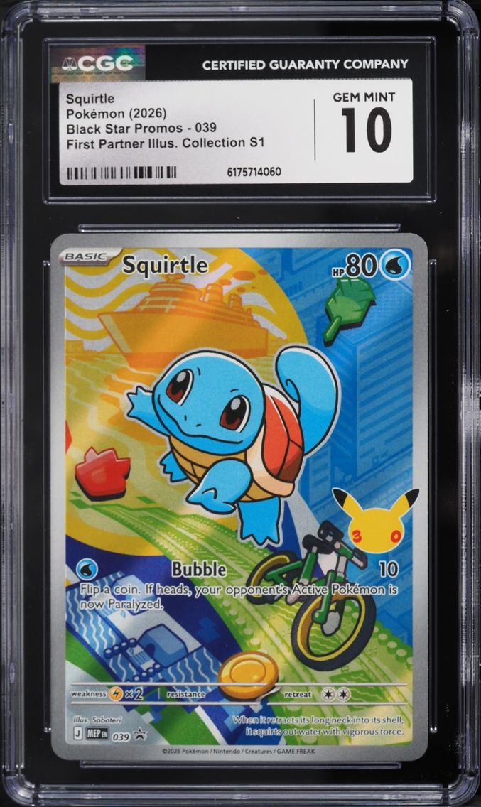 2026 Pokemon Mega Evolution Promo First Partner Illustration Full Art Squirtle #39 CGC 10 GEM