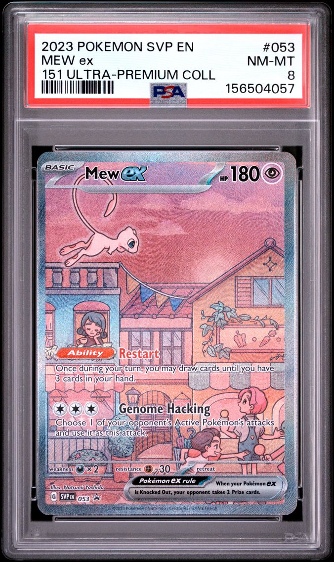 2023 #053 Mew EX PSA 8 Svp EN-SV Black Star Promo