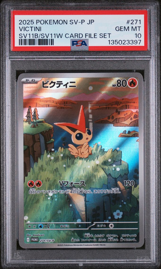 2025 #271 Victini PSA 10 Japanese SV-P Promo Pokemon