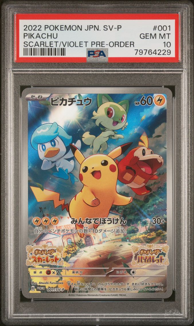 2022 #1 Pikachu PSA 10 Scarlet & Violet Pre-Order Pokemon Japanese SV Promo Pokemon