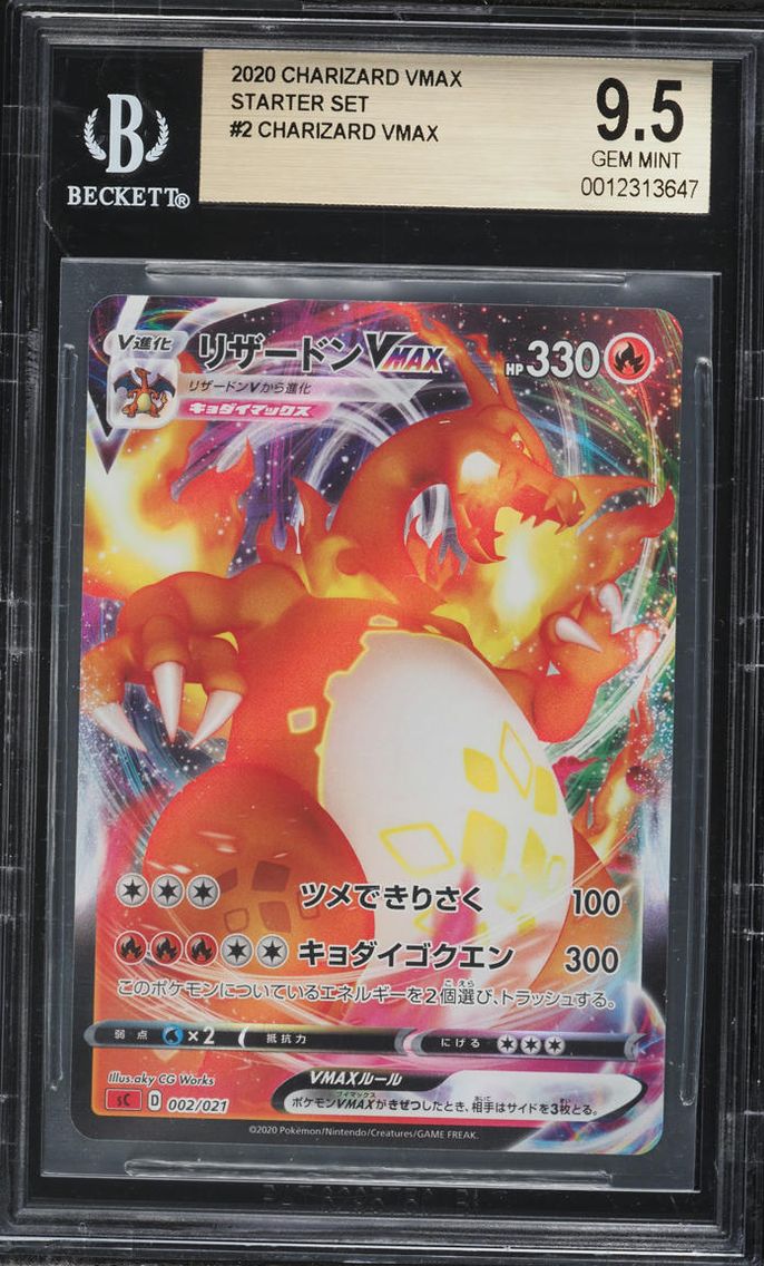 2020 Pokemon Japanese Sword & Shield Starter Full Art Charizard VMAX #2 BGS 9.5 GEM MINT