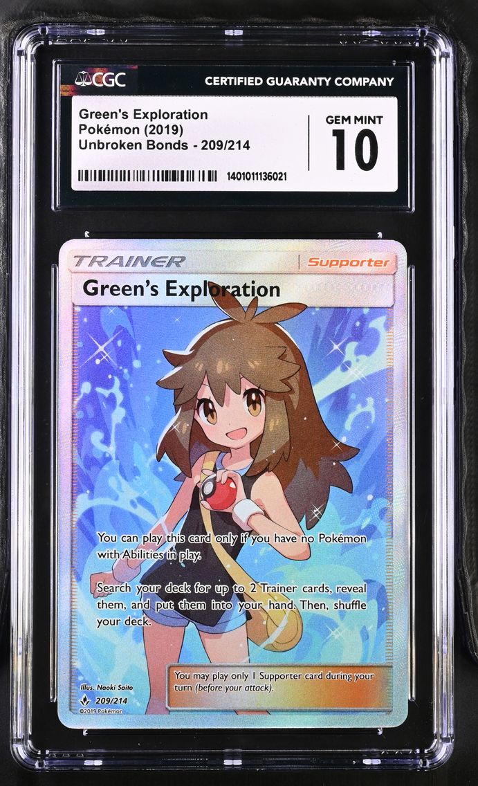 2019 #209 Green's Exploration CGC 10 Ultra Rare Holo Unbroken Bonds - English Pokemon