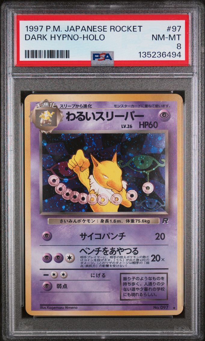 1997 #97 Dark Hypno-Holo PSA 8 Japanese Rocket