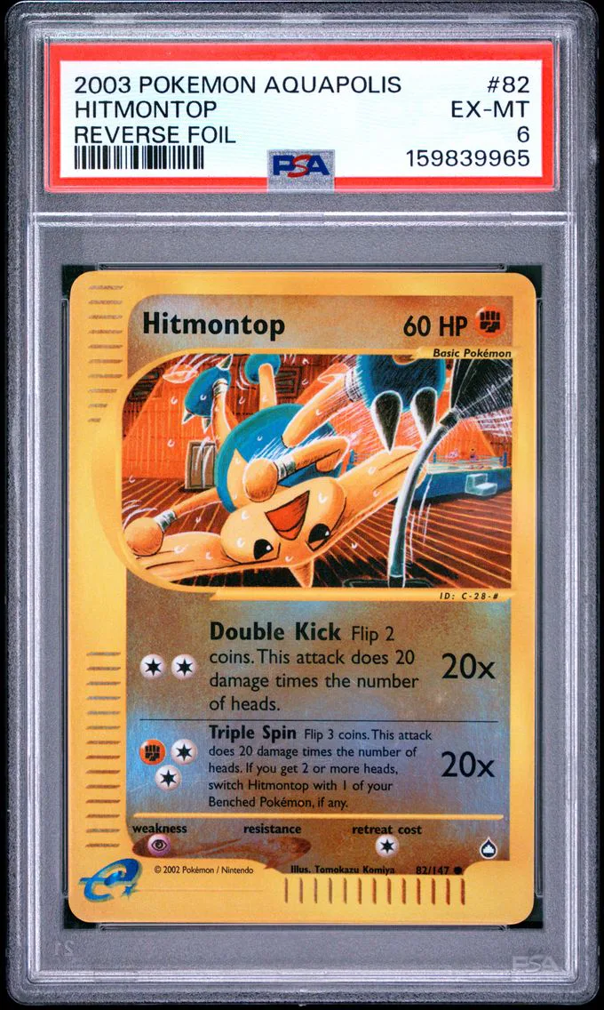 2003 #82 Hitmontop-Reverse Foil PSA 6 Aquapolis