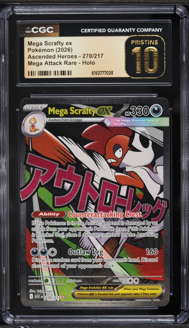 2026 Pokemon Mega Evolution Ascended Heroes MA Mega Scrafty ex #270 CGC 10 PRISTINE