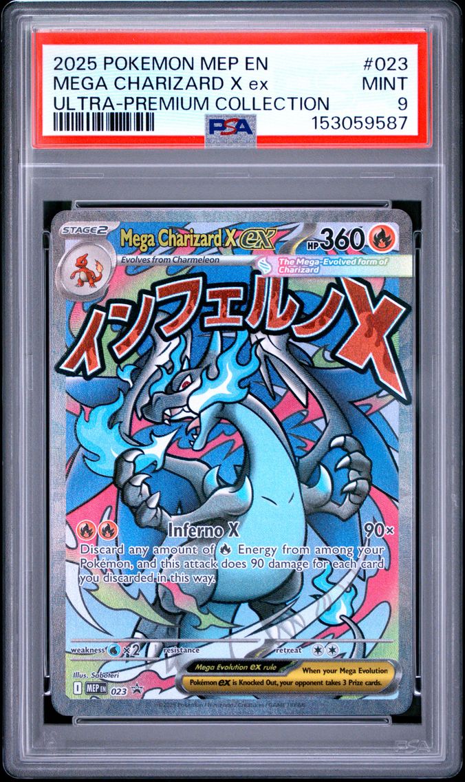 2025 #023 Mega Charizard X EX PSA 9 Mep EN-Me Black Star Promo