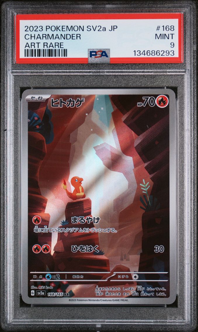 2023 #168 Charmander PSA 9 Japanese Sv2a- 151 Pokemon