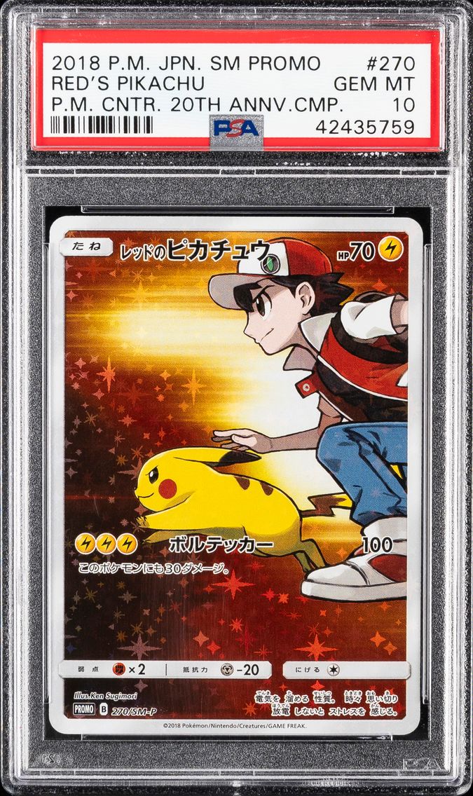 2018 #270 Red's Pikachu PSA 10 Japanese SM Promo Pokemon