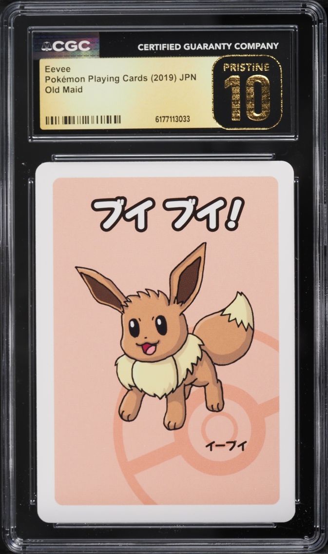 2019 Pokemon Japanese Playing Cards Old Maid Eevee CGC 10 PRISTINE