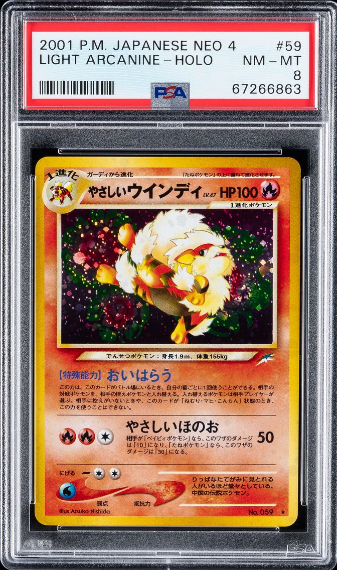 2001 #59 LIGHT ARCANINE-HOLO PSA 8 POKEMON JAPANESE NEO 4