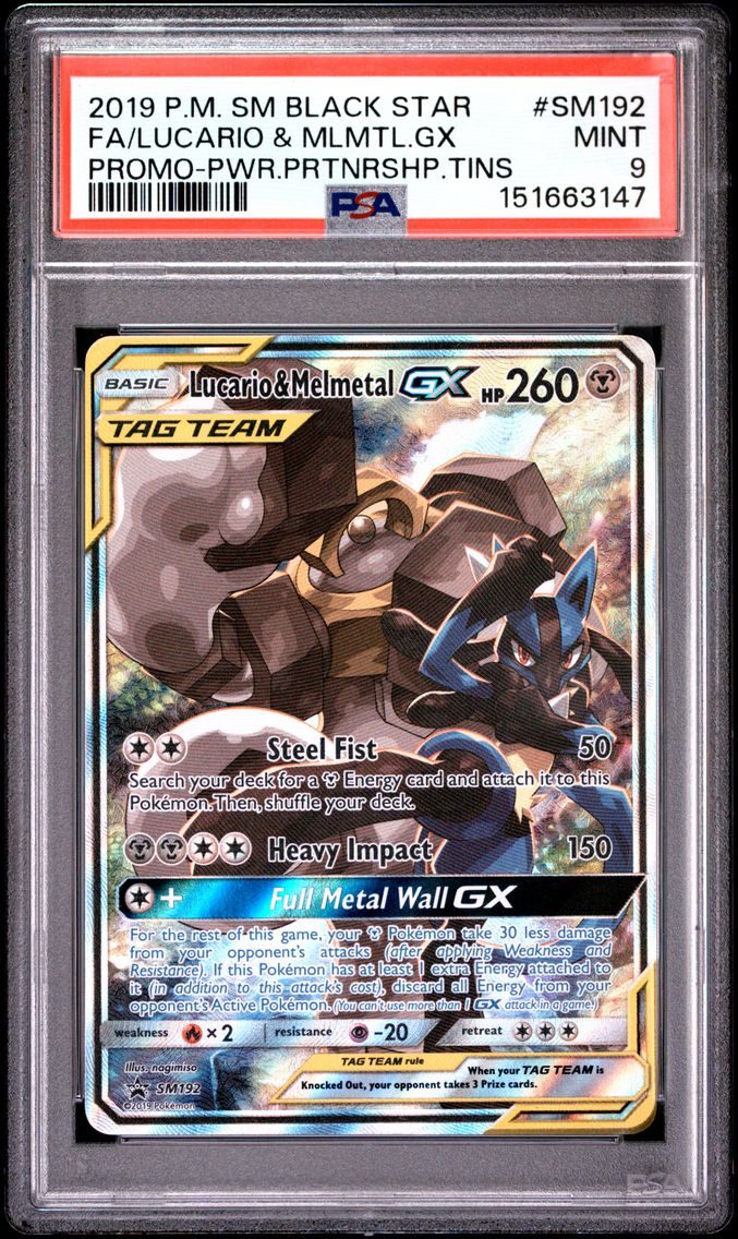 2019 #SM192 Full Art/Lucario & Melmetal GX PSA 9 SM Black Star Promo