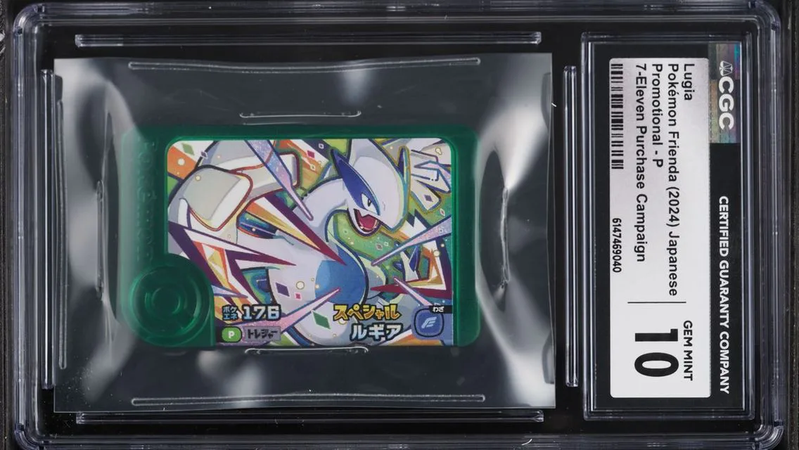 2024 Pokemon Frienda Japanese Promotional 7-Eleven Purchase Campaign Lugia #P CGC 10 GEM MINT