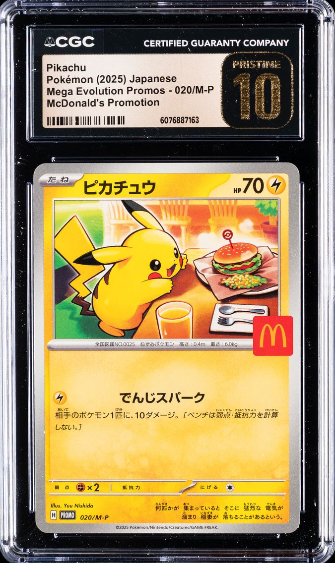 2025 #020/M-P Pikachu CGC 10 Pristine Mega Evolution Promos - Japanese Pokemon