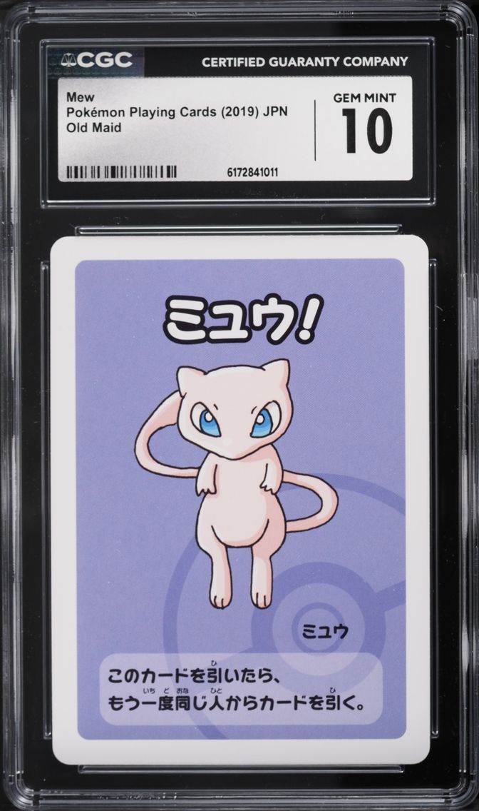 2019 Pokemon Japanese Playing Cards Old Maid Mew CGC 10 GEM MINT