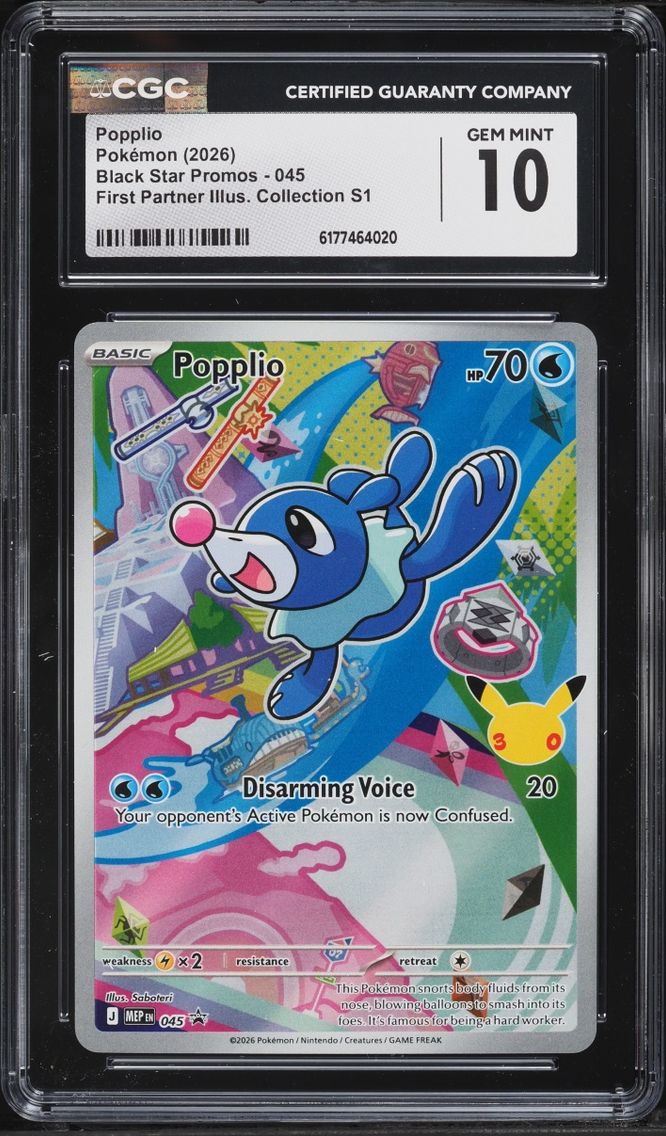 2026 Pokemon Mega Evolution Promo First Partner Illustration S1 Full Art Popplio #45 CGC 10 GEM