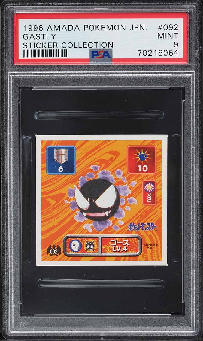 1996 Pokemon Japanese Amada Sticker Collection Gastly #92 PSA 9 MINT
