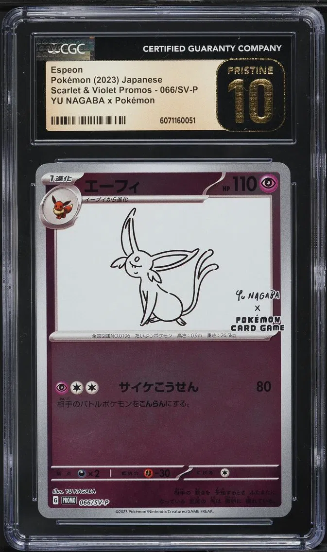 2023 #66 Espeon CGC 10 Pristine Japanese SV-P Promo Pokemon