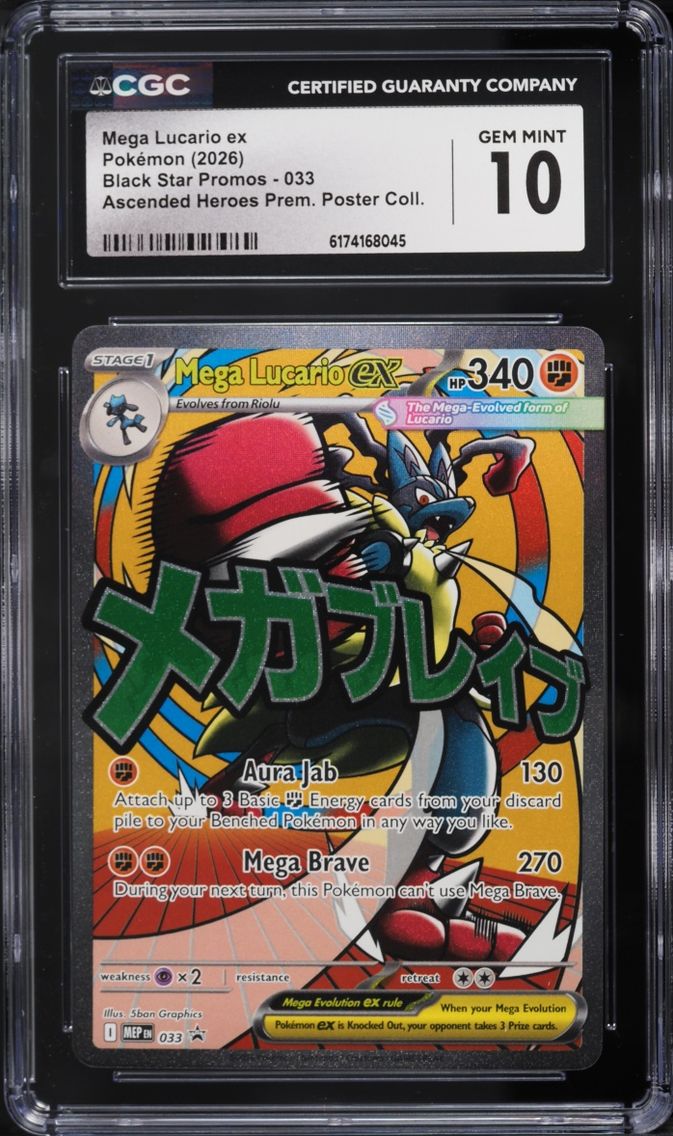 2026 Pokemon Mega Promo Ascended Heroes Premium Poster Full Art Mega Lucario ex #33 CGC 10 GEM