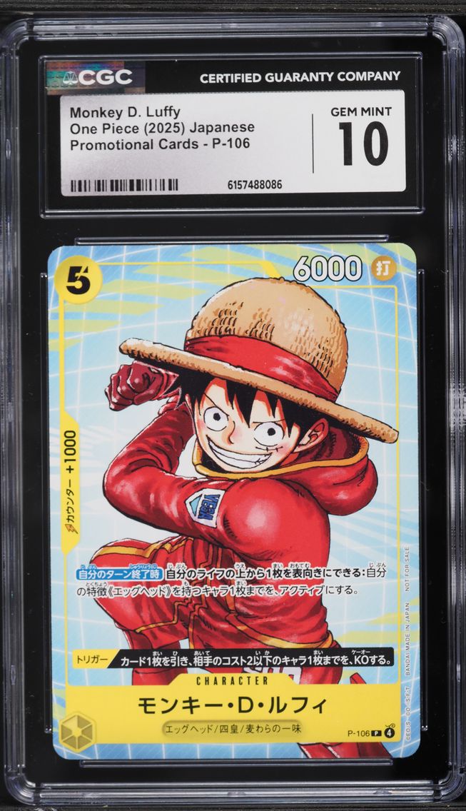 2025 #P-106 Monkey D. Luffy CGC 10 PRISTINE Promo One Piece