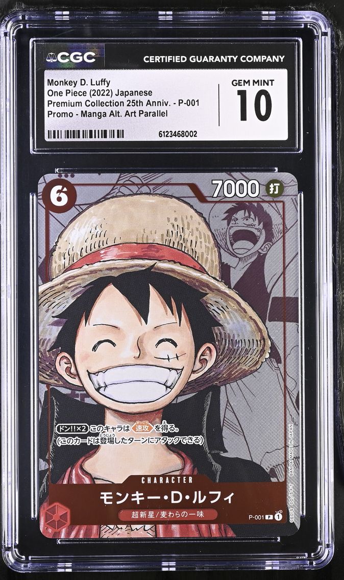 2022 #P-001 Monkey D. Luffy CGC 10 Premium Collection 25th Anniversary - Japanese