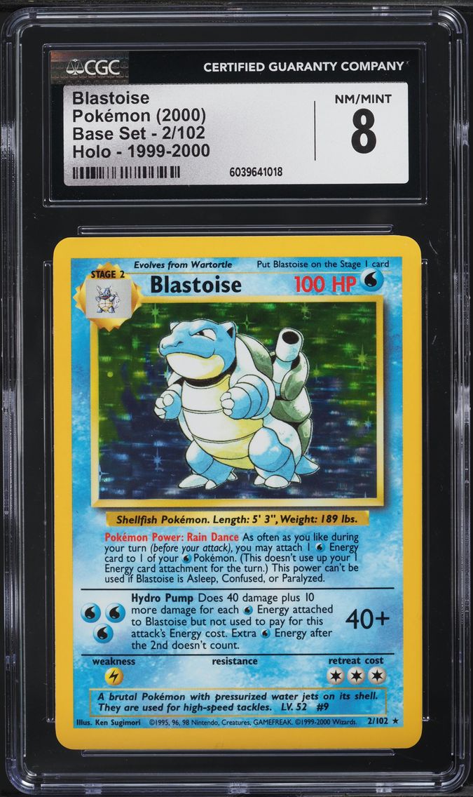 1999 #2 EMON BASE SET HOLO BLASTOISE CGC 8 POKEMON