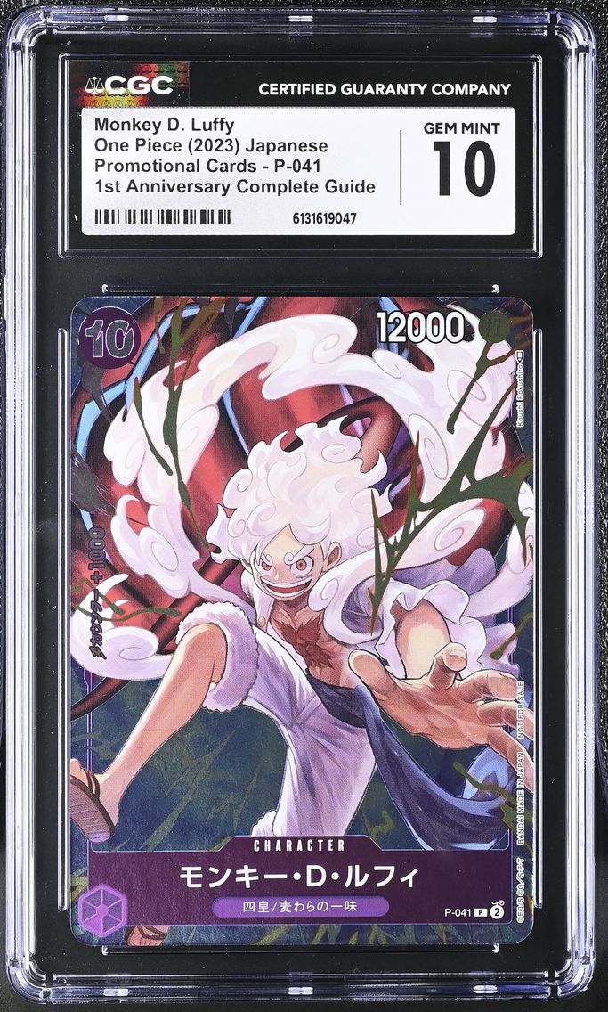 2023 #P-041 Monkey D. Luffy CGC 10 Promotional Cards - Japanese