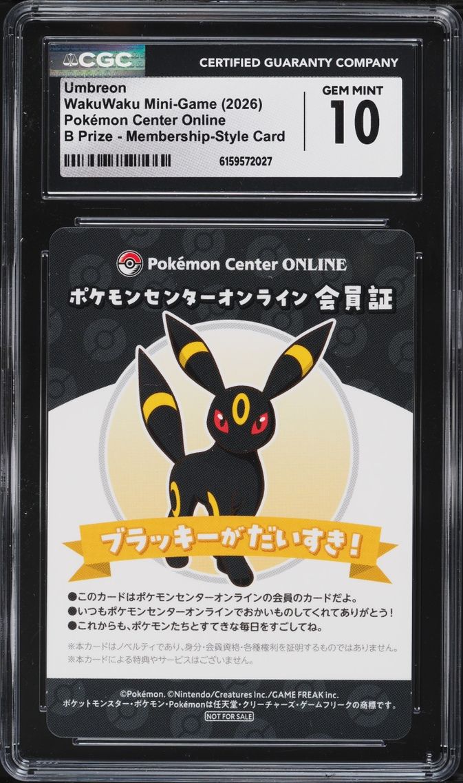 2026 Pokemon Japanese Center Online WakuWaku Mini-Game Membership Umbreon CGC 10 GEM MINT