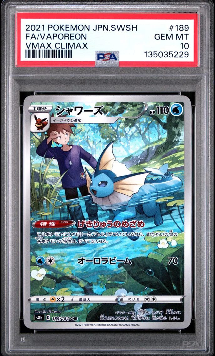 2021 #189 Full Art/Vaporeon PSA 10 Japanese Sword & Shield Vmax Climax Pokemon