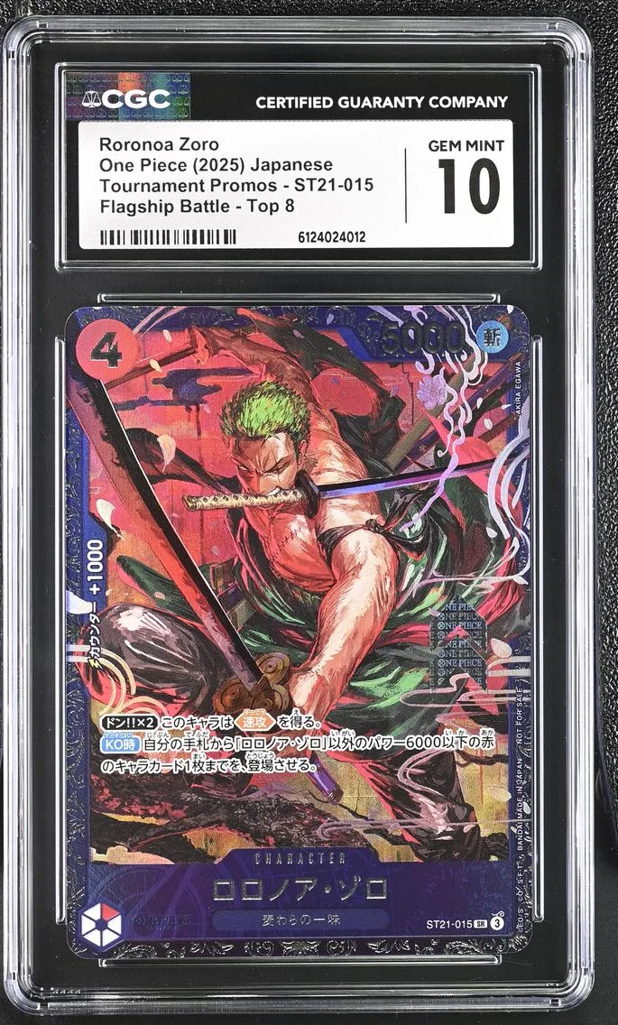 2025 #ST21-015 Roronoa Zoro CGC 10 Tournament Promos - Japanese