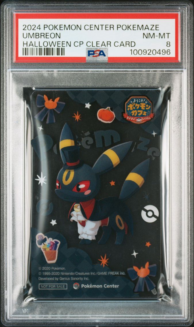 2024 #NA UMBREON PSA 8 POKEMON CENTER WELCOME! POKEMON CAFE ~MIXING PUZZLES~ HALLOWEEN CAMPAIGN ORIGINAL CLEAR CARDS