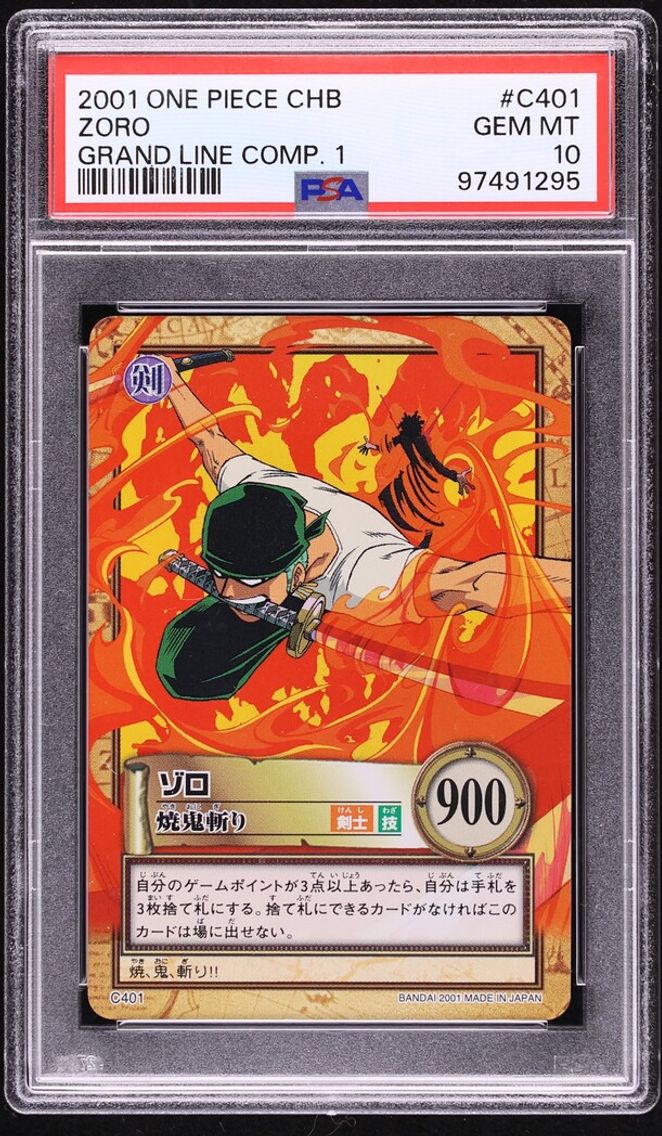 2001 #C401 Zoro PSA 10 One Piece Japanese Carddass Hyper Battle Grand Line 1