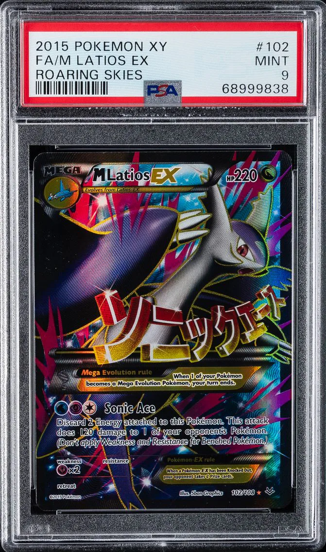 2015 #102 Full Art/M Latios EX PSA 9 XY Roaring Skies Pokemon