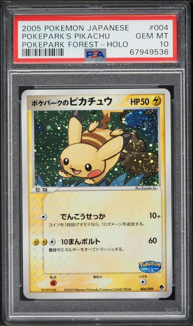 2005 #004 Pokepark's Pikachu-Holo PSA 10 Japanese Pokepark Forest Pokemon