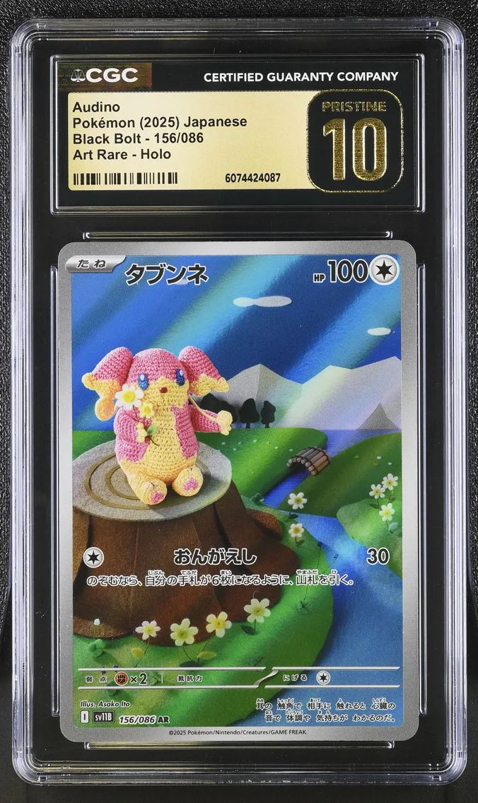 2025 #156 Audino CGC 10 Pristine Black Bolt - sv11B - Japanese