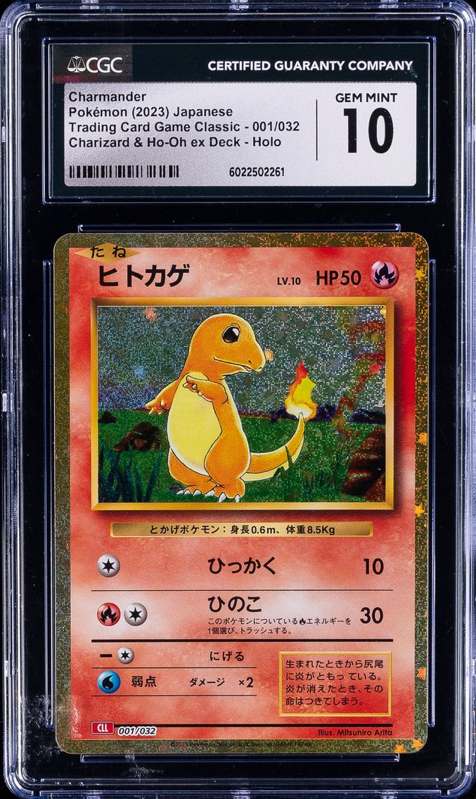 2023 #001 Charmander CGC 10 Japanese Cll-Trading Card Game Classic Charizard & HO-Oh EX Deck Pokemon