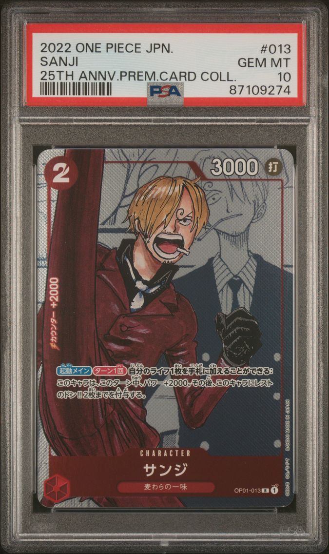 2022 #013 Sanji PSA 10 One Piece Japanese 25th Anniversary Premium Card Collection