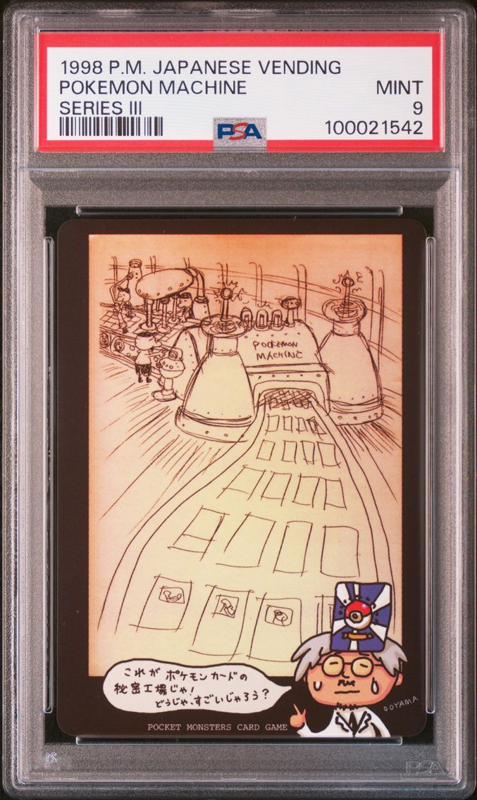 1998 #NA POKEMON MACHINE PSA 9 POKEMON JAPANESE VENDING | SERIES III
