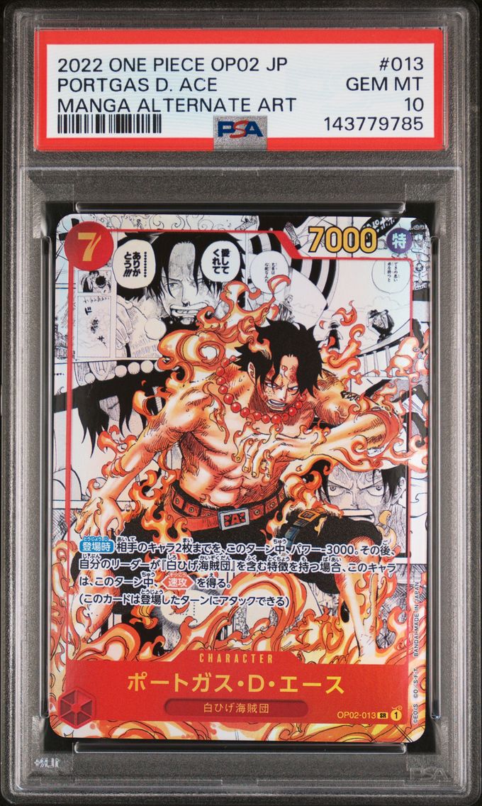 2022 #013 Portgas D. Ace PSA 10 Japanese OP02-Paramount War One Piece