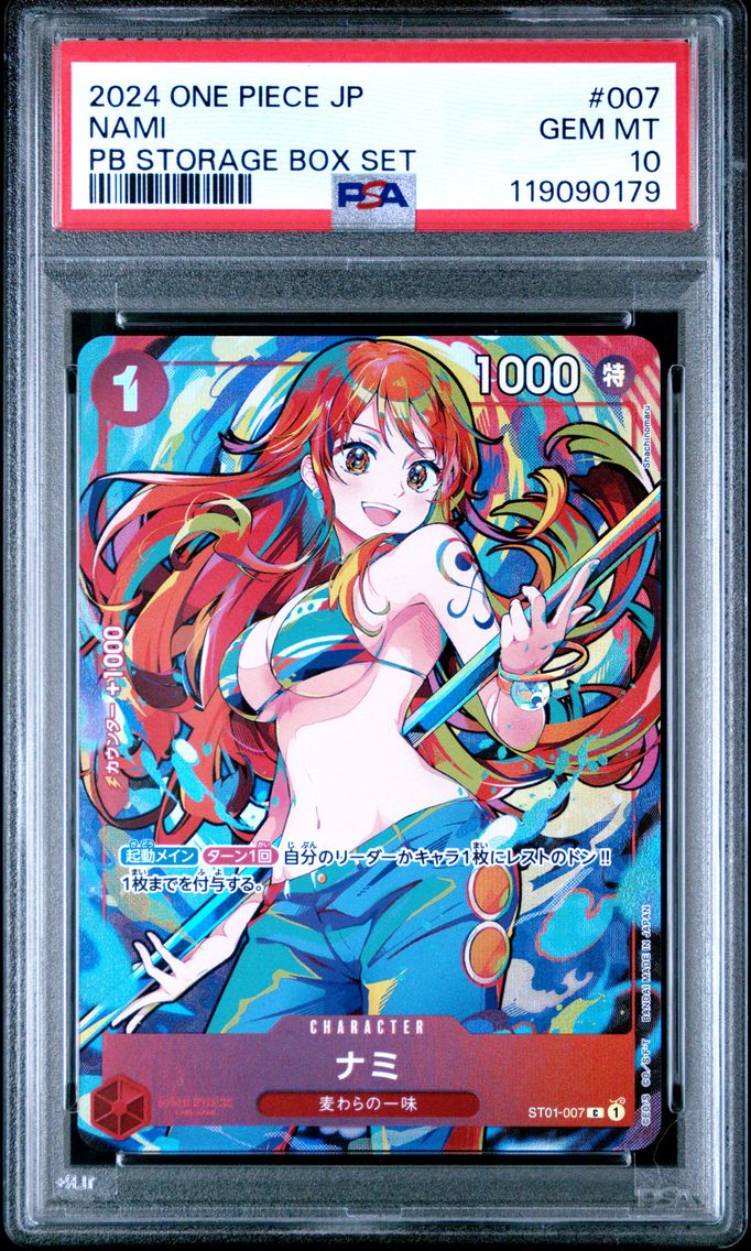 2024 #007 Nami PSA 10 One Piece Japanese Premium Booster -One Piece Card the Best- Storage Box Set