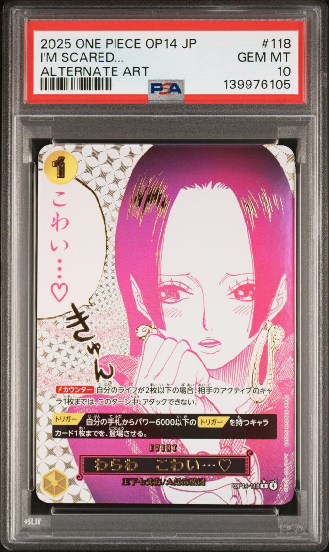 2025 #118 You'll Frighten Me... PSA 10 Japanese OP14-the Azure Sea's Seven One Piece