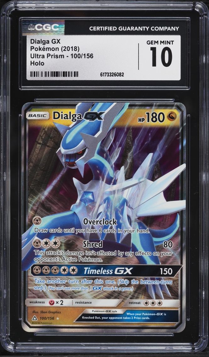 2018 Pokemon Sun & Moon Ultra Prism Holo Dialga GX #100 CGC 10 GEM MINT