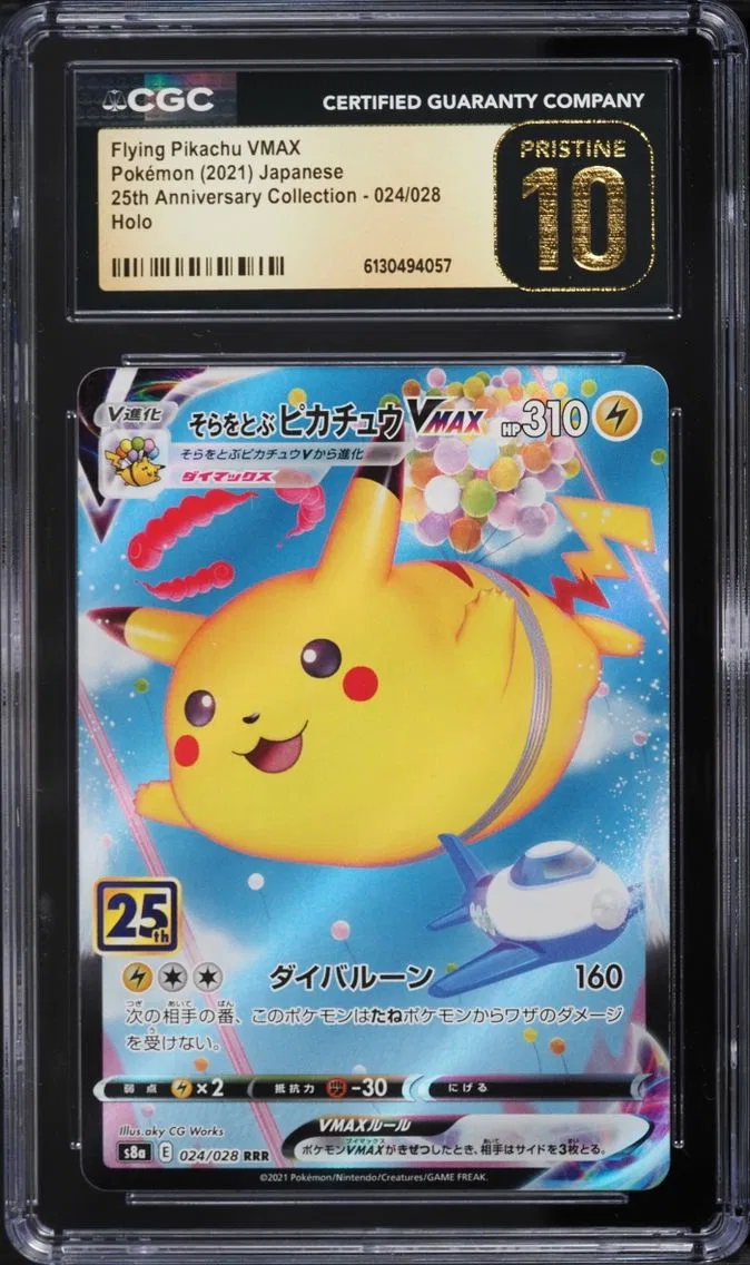 2021 Pokemon Japanese SWSH 25th Anniversary Full Art Flying Pikachu VMAX #24 CGC 10 PRISTINE