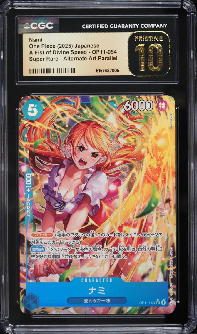 2025 #OP11-054 Alt Art Nami CGC 10 PRISTINE A Fist Of Divine Speed One Piece